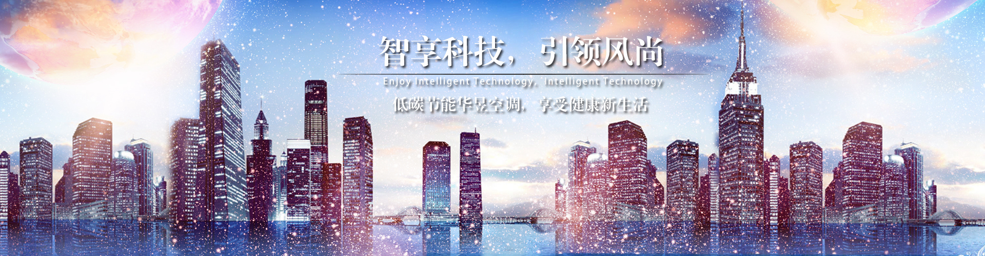 大喊大叫网